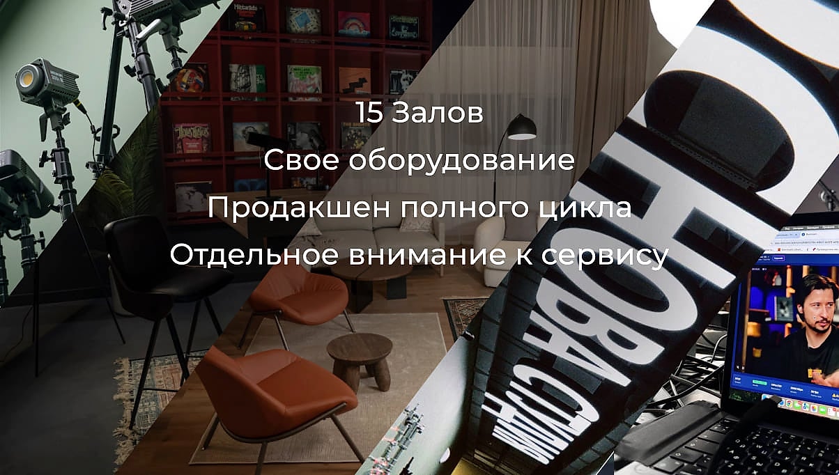 Изображение для мобильных