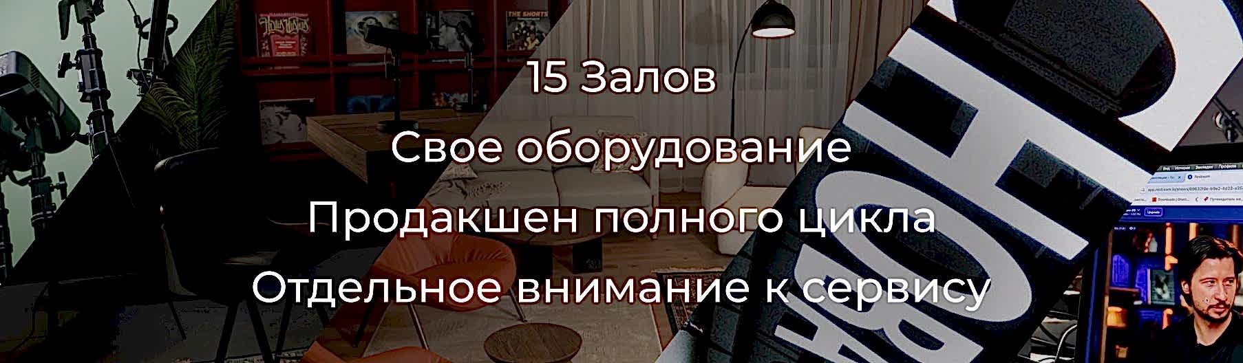 Изображение для ПК