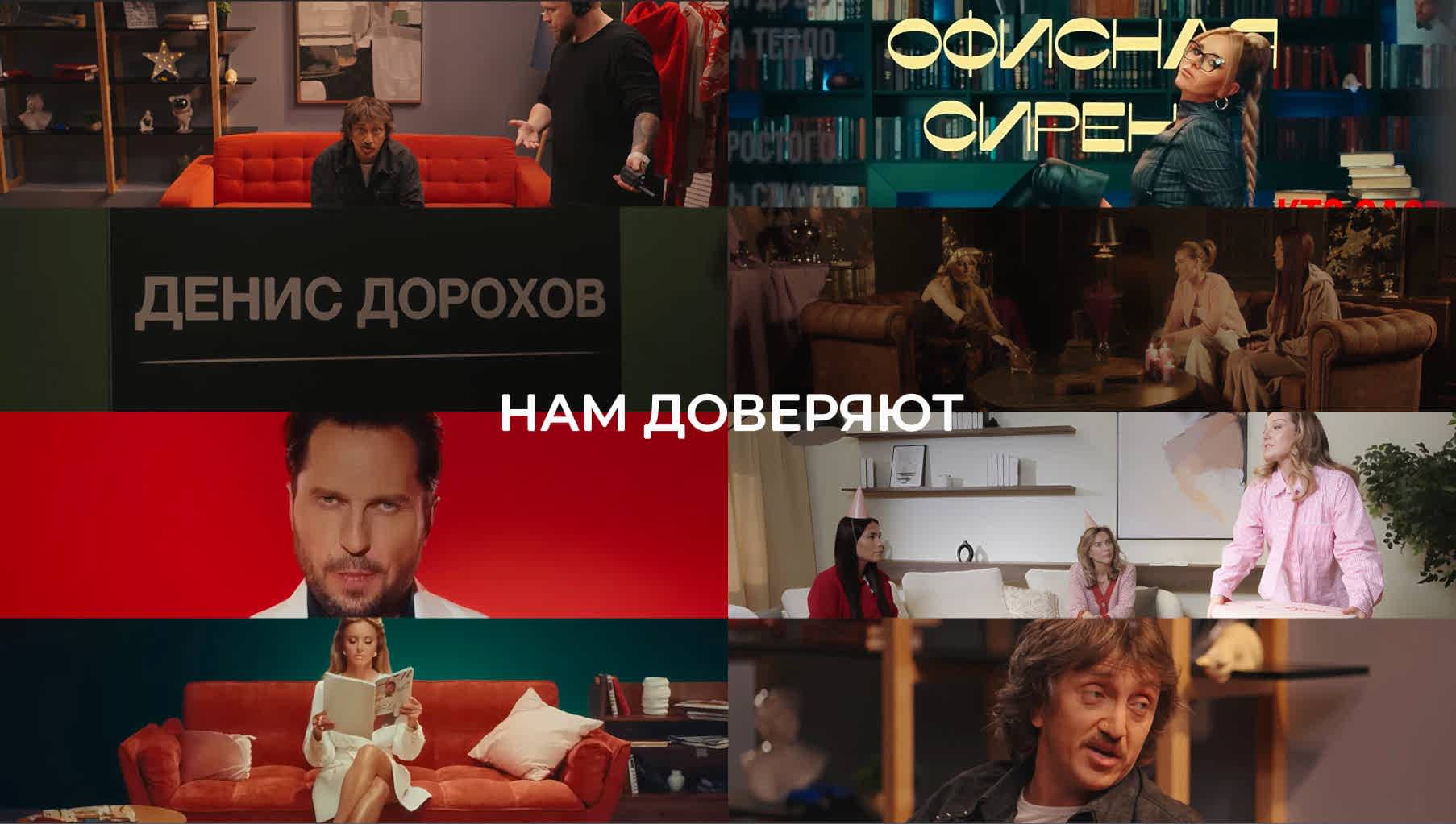 Изображение для мобильных