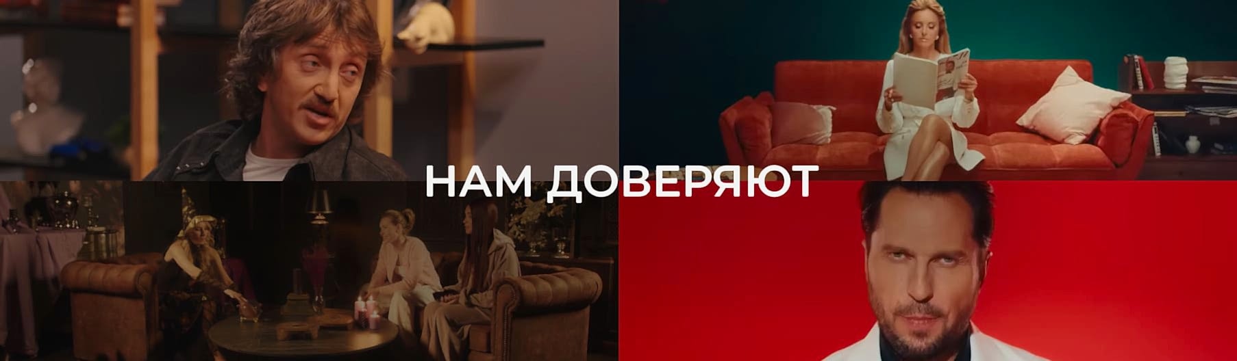 Изображение для ПК